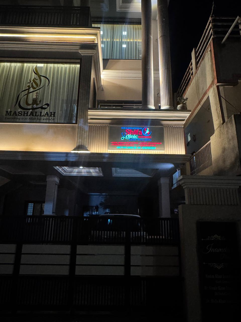 Shifa Clinic exterior
